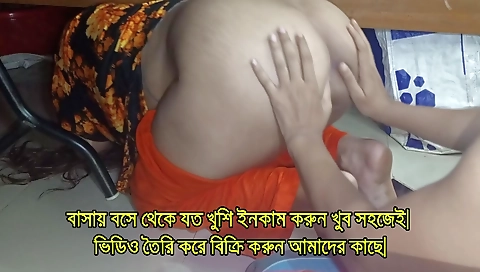 Indian stepsister gets fucked by stepson in this scene